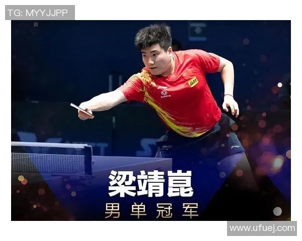 成都乒乓球队的蜕变与成长全国锦标赛特别报道